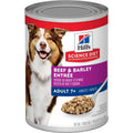 Beef & Barley Entree Dog Food Z24922