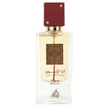 Ana Abiyedh Rouge Eau de Parfum, 2 oz F8283