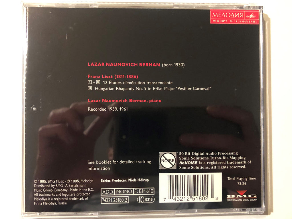 Liszt Piano School Vol. 8 Audio CD 1995 Mono X495