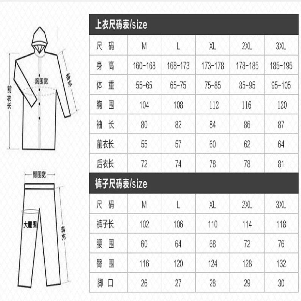 Lightweight Breathable Cycling Jacket Q504133