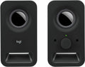 Black Wired Computer Speakers N118705