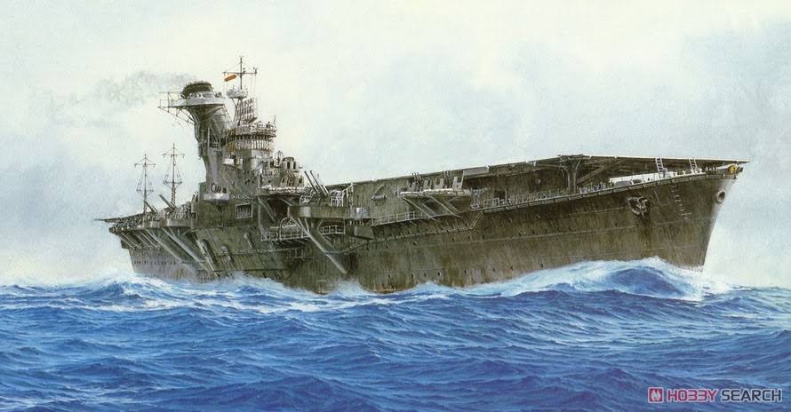 IJN Aircraft Carrier Junyo (1944) J538067