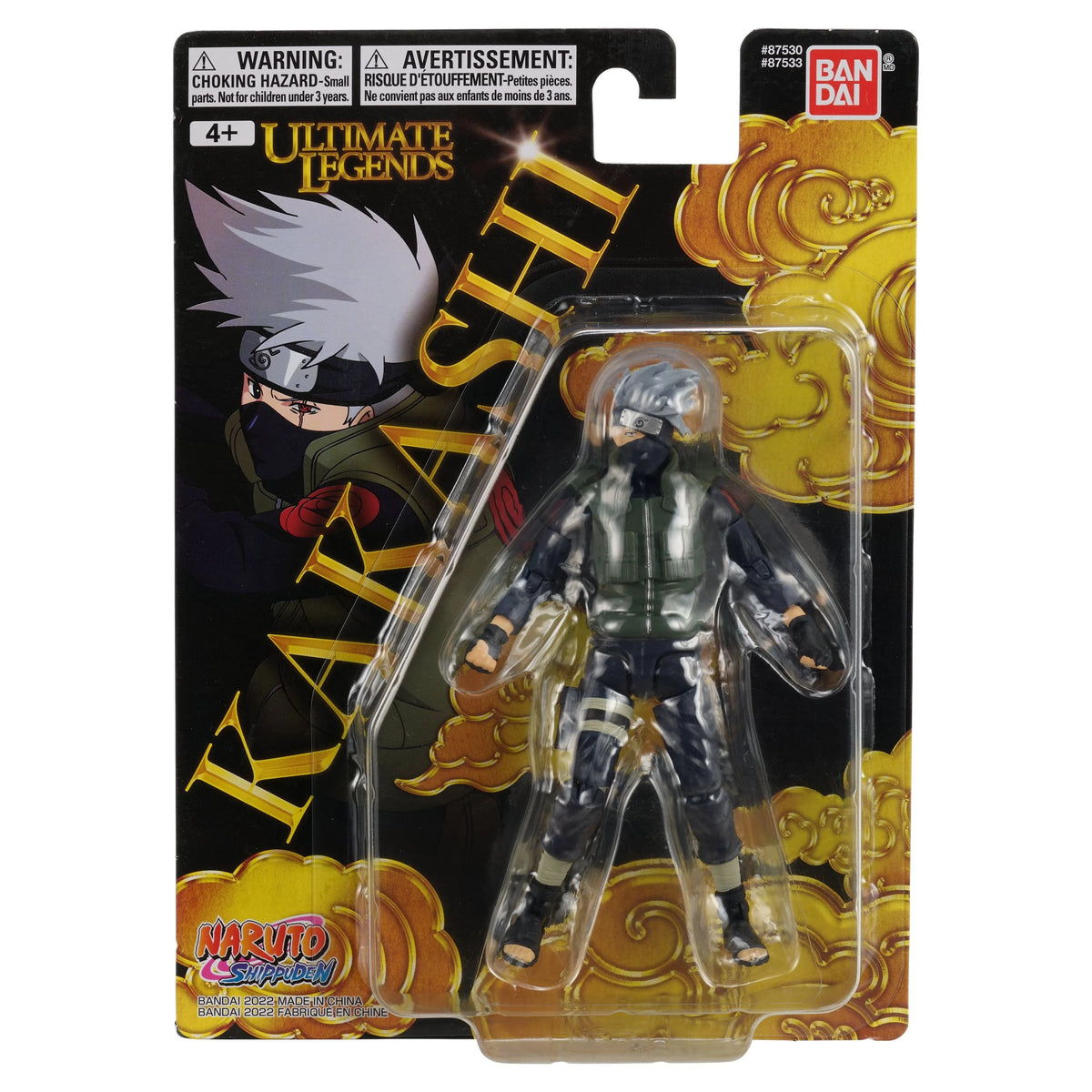 5" Hatake Kakashi Figure C76639