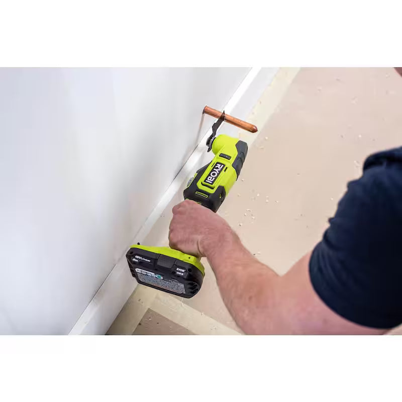 18V Cordless Oscillating Multi-Tool A8041