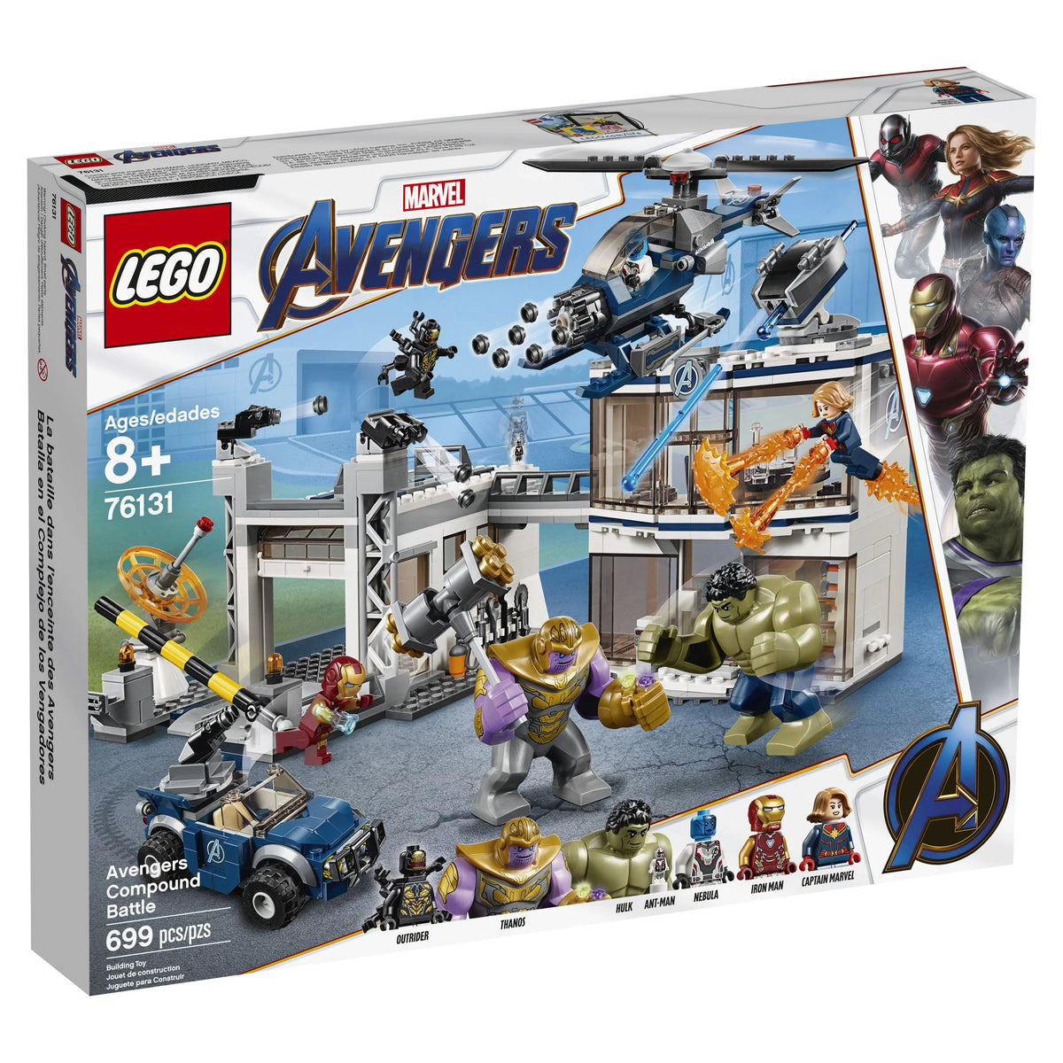 Building Set (699 pieces) W26158