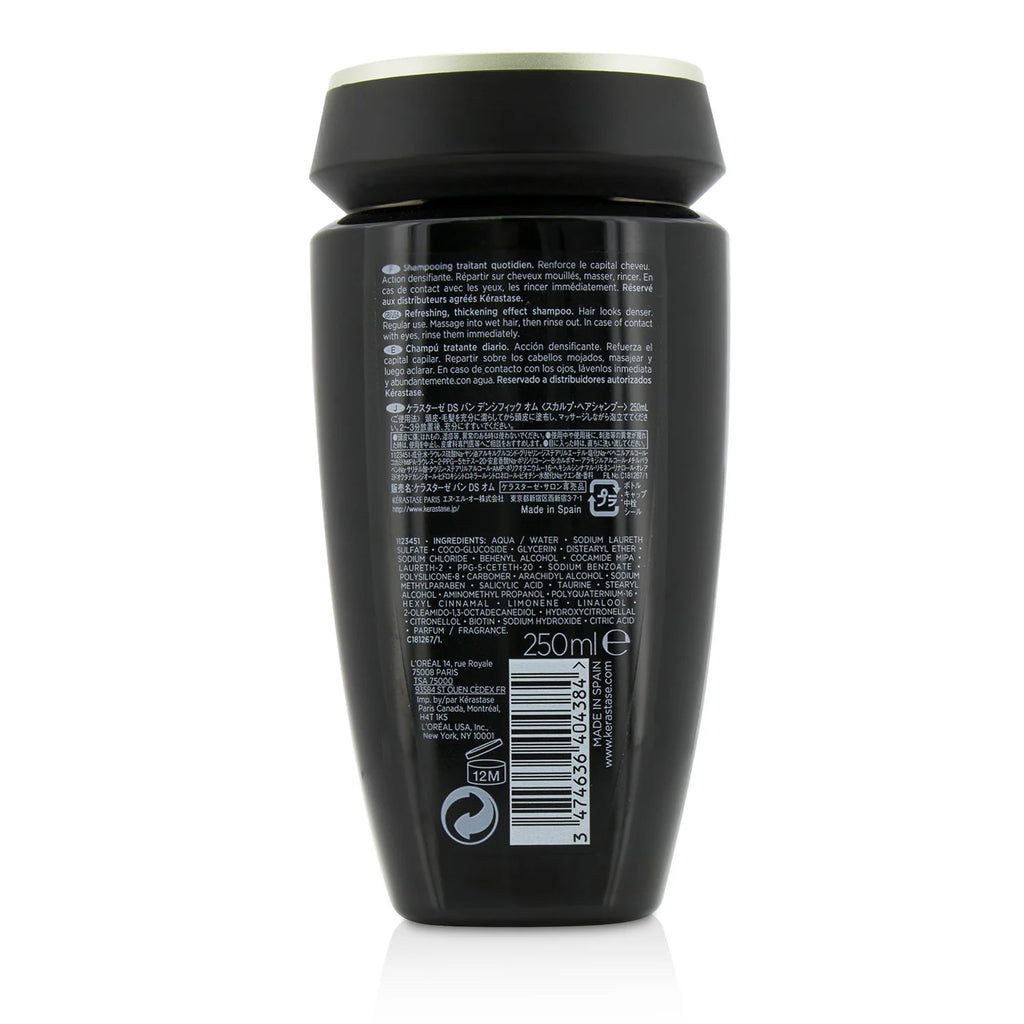 Daily Care Shampoo 250ml/8.5oz U173002